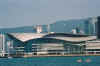 Hongkong International Center Admiralty